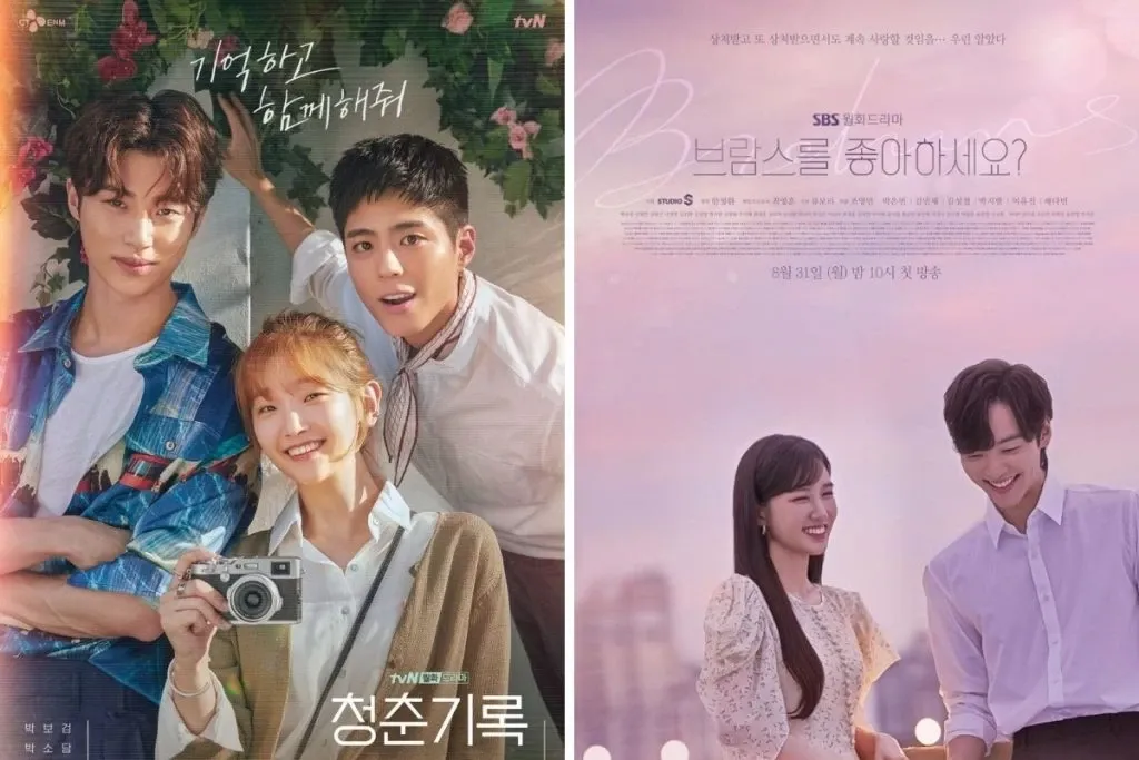 K-drama Deep Dive: Record of Youth vs Do you Like Brahms | Kdramaomo | Park Bo Gum, Park So Dam, Park Eun Bin, Kim Min Jae