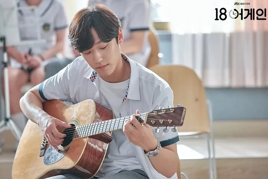 Kdrama Eighteen Again review starring Kim Ha Neul, Yoong Sang Hyun and Lee Do Hyun | kdramaomo