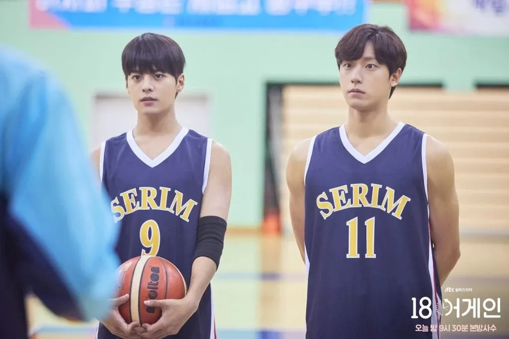Kdrama Eighteen Again review starring Kim Ha Neul, Yoong Sang Hyun and Lee Do Hyun | kdramaomo