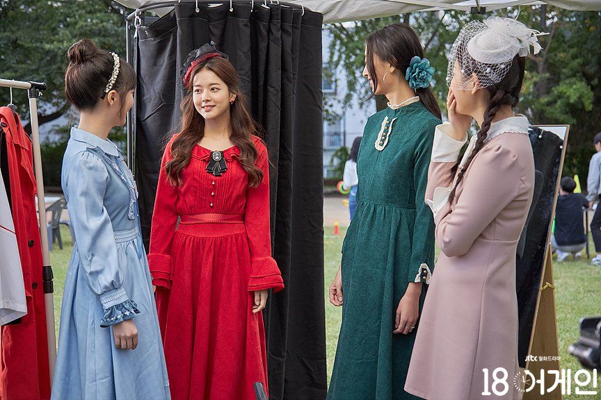 Kdrama Eighteen Again review starring Kim Ha Neul, Yoong Sang Hyun and Lee Do Hyun | kdramaomo
