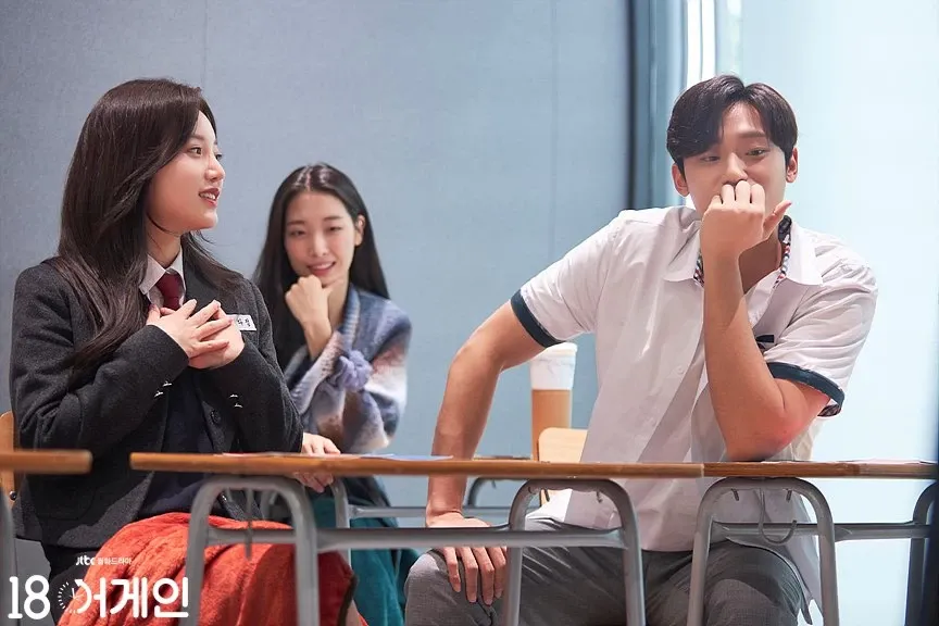 Kdrama Eighteen Again review starring Kim Ha Neul, Yoong Sang Hyun and Lee Do Hyun | kdramaomo