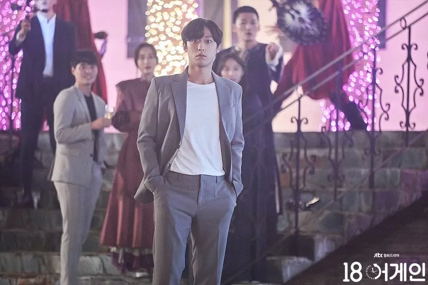 Kdrama Eighteen Again review starring Kim Ha Neul, Yoong Sang Hyun and Lee Do Hyun | kdramaomo
