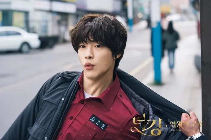 (Pic: Woo Do Hwan) The King: Eternal Monarch review - kdramaomo