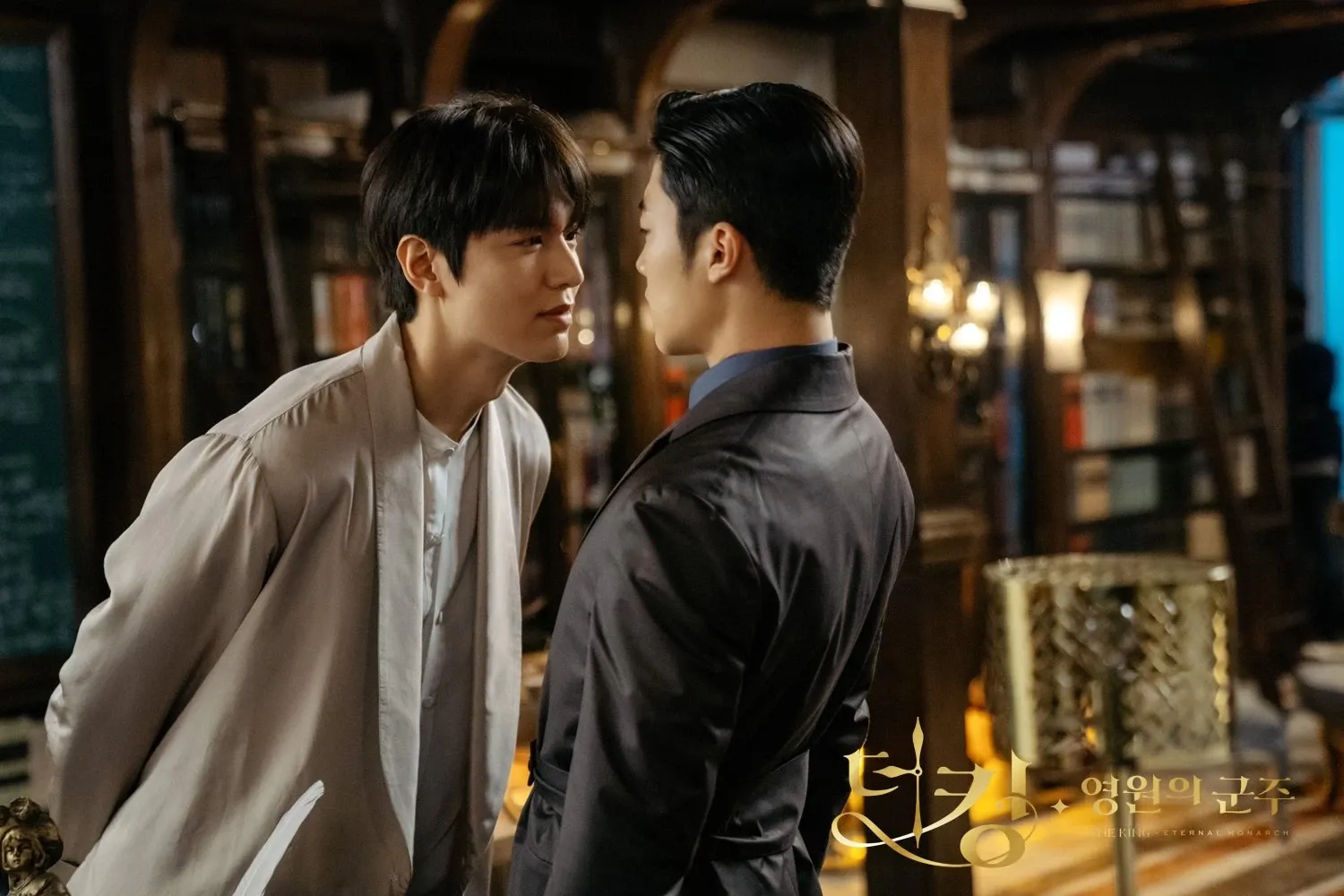 (Pic: Woo Do Hwan, Lee Min Ho) The King: Eternal Monarch review - kdramaomo 