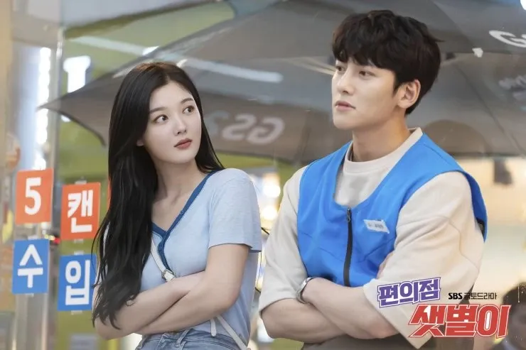  Let's talk about Ji Chang Wook and Kim Yoo Jung's k-drama Backstreet Rookie aka Convenience Store Saet Byul