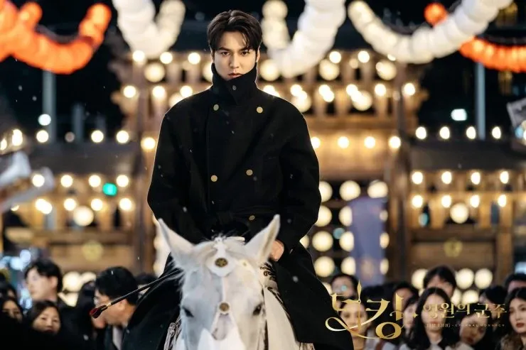 (Pic: Lee Min Ho) The King: Eternal Monarch review - kdramaomo