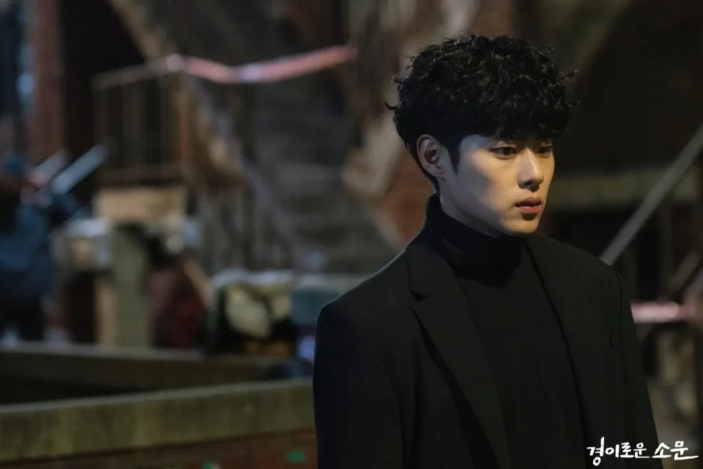 Joo Byun Kyoo, the Uncanny Counter (kdramaomo)