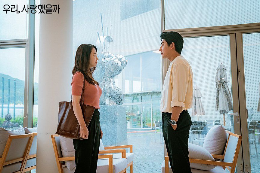 K-drama Review: Was it love starring Song Ji Hyo, Son Ho Joon, Ko Ja Sung , Kim Min Joon // kdramaomo