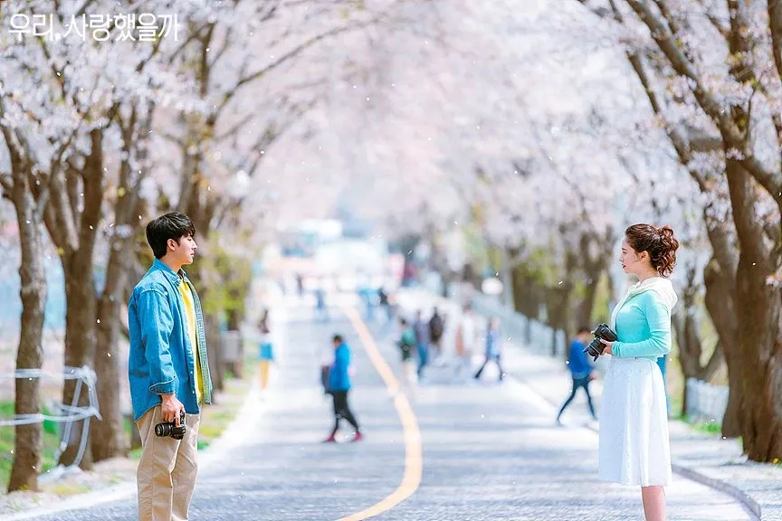 K-drama Review: Was it love starring Song Ji Hyo, Son Ho Joon, Ko Ja Sung , Kim Min Joon // kdramaomo  