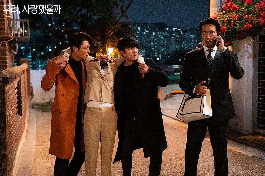 K-drama Review: Was it love starring Song Ji Hyo, Son Ho Joon, Ko Ja Sung , Kim Min Joon // kdramaomo  