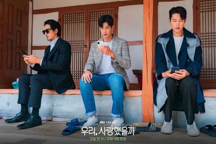 K-drama Review: Was it love starring Song Ji Hyo, Son Ho Joon, Ko Ja Sung , Kim Min Joon // kdramaomo