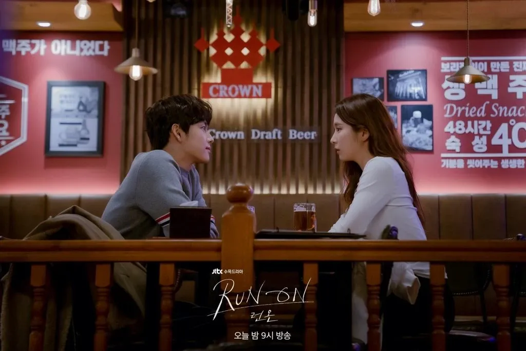 Netflix's Kdrama Review Run On - Deep Dive