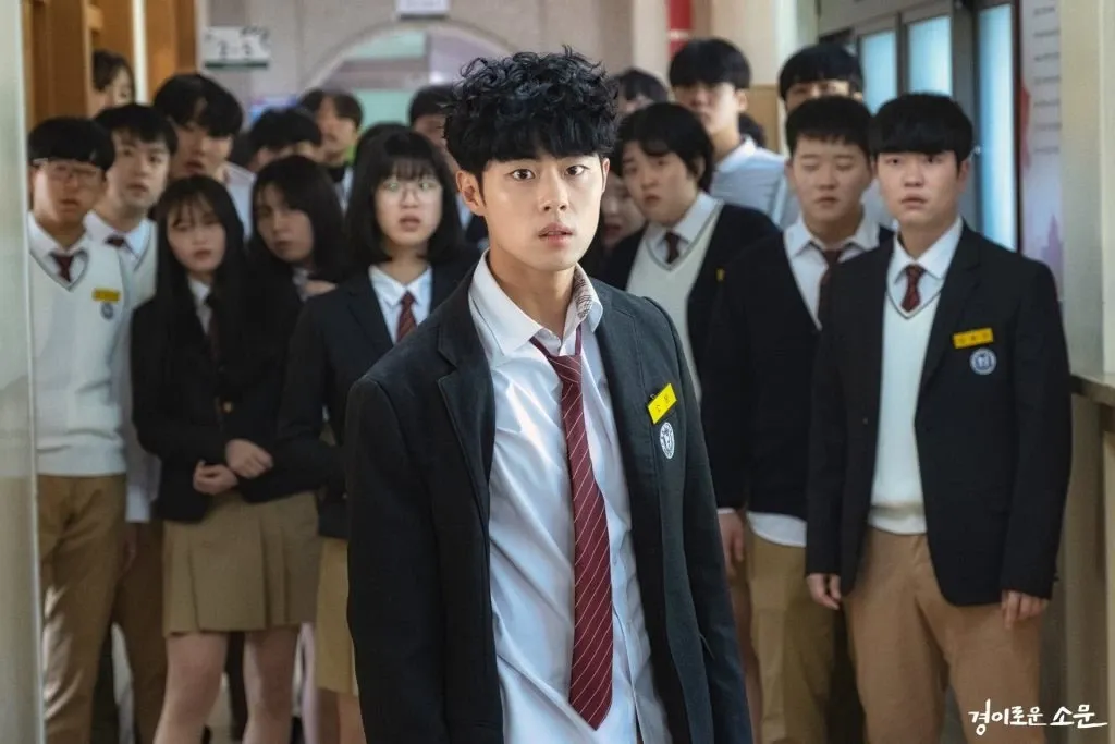 Kdramas list January 2021 - the uncanny counter kdramaomo